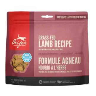 Orijen Romney Lamb Singles Dog Treats собака, 42 г