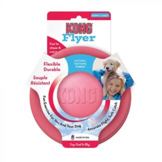 KONG Puppy Flyer Розовый