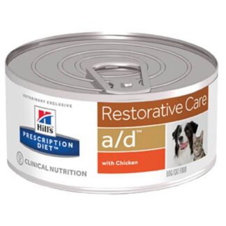 Hill's Prescription Diet Canine/Feline A/D BOX 156 г