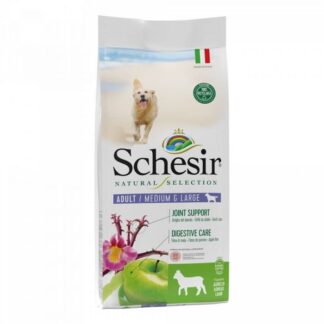 Достопримечательностей корм для Собак Adult Medium & Large Monoproteina all' agnello 2.24 кг