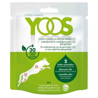 YOOS Воротник, M-L 70 см