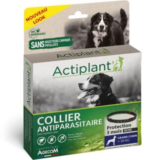 Actiplant Противопаразитарный ошейник черная собака +30 кг