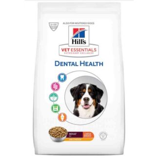 Hill's VetEssentials Canine Adult Large Dental Health 13 кг