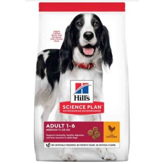 Hill's Science Plan Canine Adult Medium Chicken 14 кг