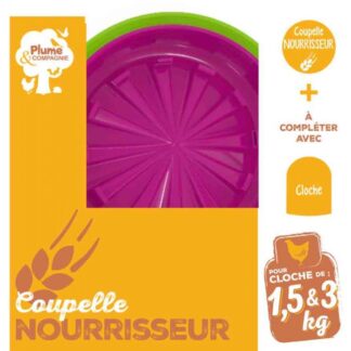 Поилка Plume & Compagnie Feeder 1,5 и 3 кг