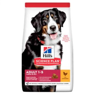 Hill's Science Plan Canine Adult Large Breed Chicken 14 кг