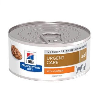 Hill's Prescription Diet Canine/Feline A/D BOXES 24 x 156 гр