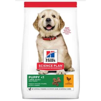 Hill's Science Plan Puppy Large Healthy Development Chicken 16 кг