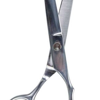 Professional trimming scissors, stainless steel, 20 cm