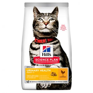 Hill's Science Plan Dry Adult Urinary Health Cat Food with Chicken   7kg
