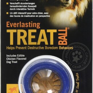 Starmark Everlasting Treat Ball, Small