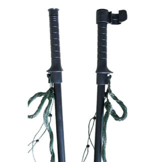 Electric Netting Gate