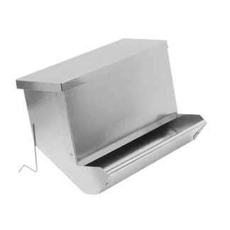 Econo Feeder with Lid 9.5