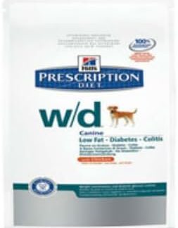 Prescription Diet Hypoallergenic Treats 220 gr