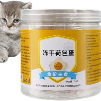 Alimenti per animali domestici secchi congelati – Ingrediente singolo Traing – dolcetti per cani di piccola taglia | Home Freeze gatto essiccato trattati tuorli dentati, gatti cani addestrano