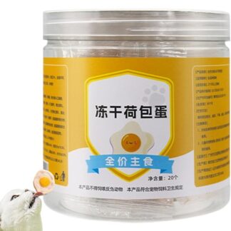 Delicchie liofilizzate per gatti – snack sani per animali domestici, dolcetti a base di tuorlo d' con un ingrediente | Snack per la dentizione del gatto, dolcetti per l'addestramento a