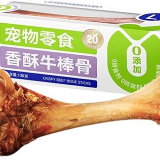 Vero osso per - osso per da ginnastica di manzo, prelibatezze piene di midollo naturale, proteine ​​ mastica con sapore reale | Forti forniture da masticare per aggressivi, snack di