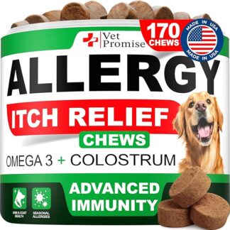 Mastica per alleviare le allergie del cane, Omega 3, olio di pesce per pelle e mantello, prodotto negli Stati Uniti, 170 dolcetti