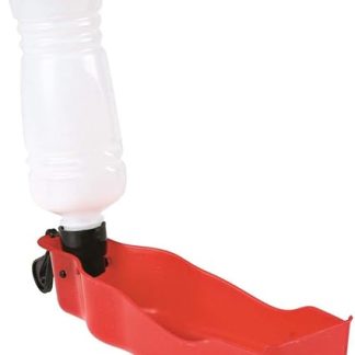Бутылка Trixie 2461 с чашей для питья, пластиковая, 0,5 л.